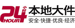 兴城大件起重吊车出租有限公司 